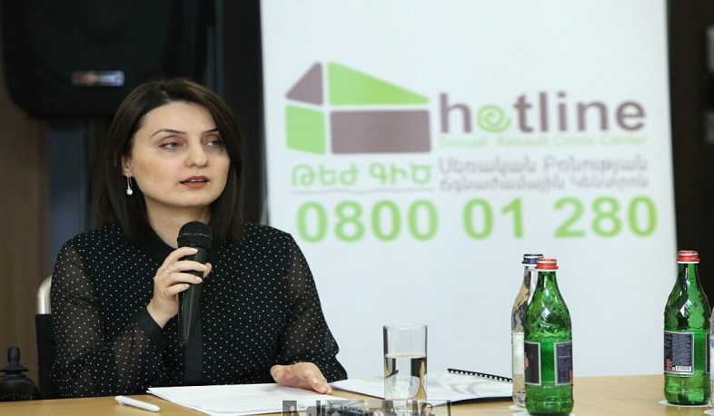 2020-ից բռնության ենթարկված անձանց նոր ծառայություններ են տրամադրվելու. Բաթոյան