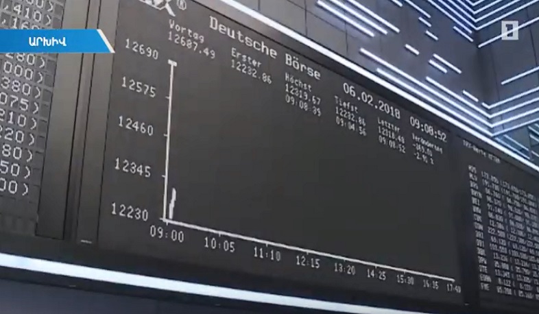 Ինչպե՞ս կազդի նավթի գնի անկումը Հայաստանի տնտեսության վրա. պարզաբանում են մասնագետները