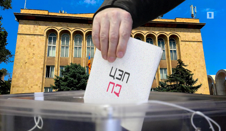 Ապրիլի 5-ի հանրաքվեով ժողովուրդը փակում է ոչ լեգիտիմ մարմինների և պաշտոնյաների գոյության էջը. Հռչակագիր