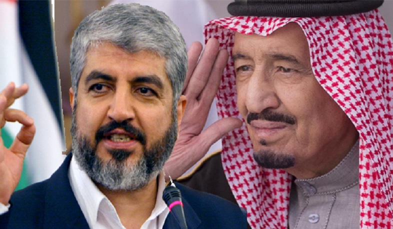 Էր Ռիադում սկսվել է «ՀԱՄԱՍ»-ի տասնյակ աջակիցների դատավարությունը