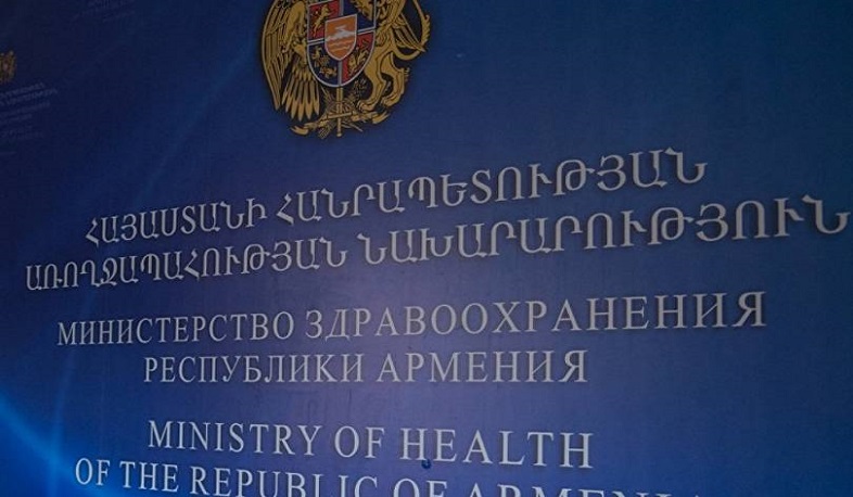 Առողջապահության նախարարությունը հերքել է ևս 3 մարդու մոտ կորոնավիրուս հայտնաբերվելու տեղեկությունը