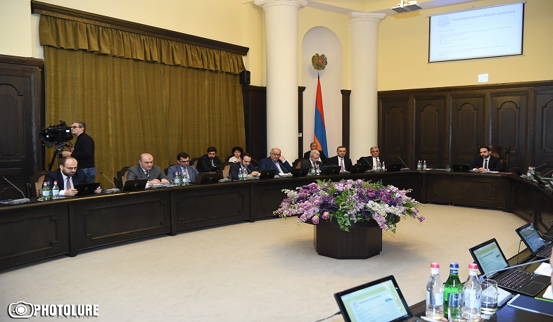 Բնապահպանական կրթության օրենսդրական դաշտը կկատարելագործվի