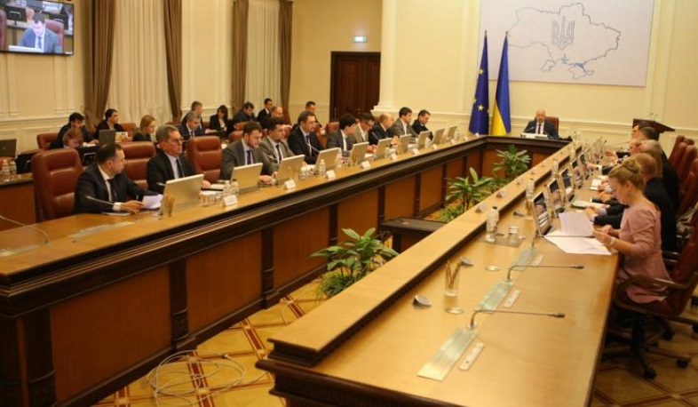 Կարանտին Ուկրաինայում