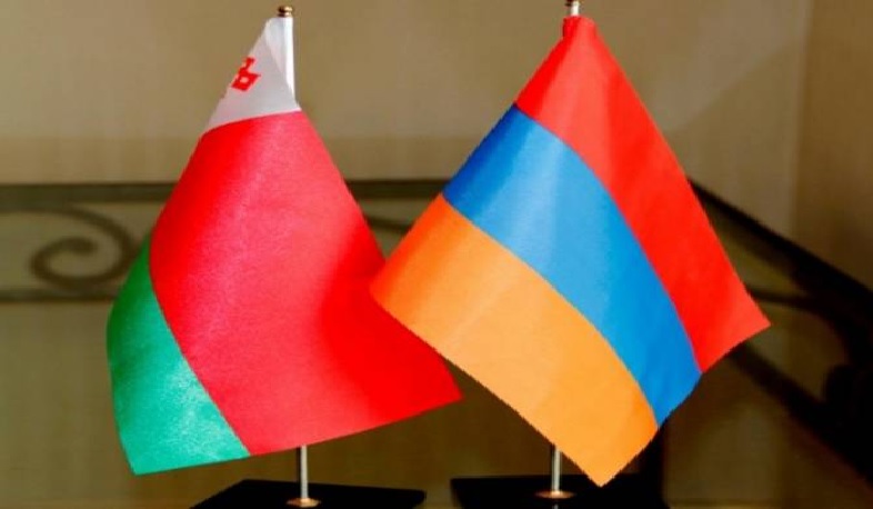 Հայաստան - Բելառուս. համագործակցության նոր ոլորտներ