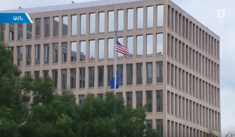 ԱՄՆ պետքարտուղարության տարեկան զեկույցում գնահատվել է Հայաստանում դատաիրավական համակարգի իրավիճակը