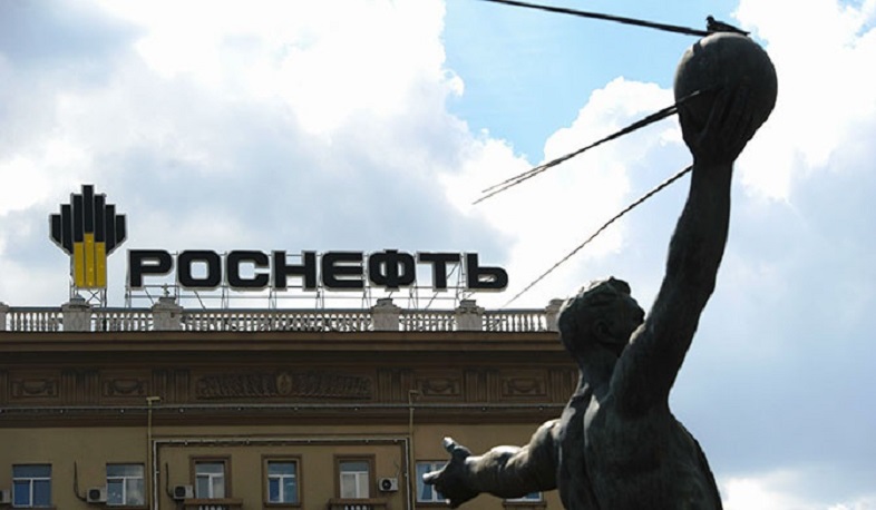Ամերիկյան պատժամիջոցներ՝ Роснефть-ի TNK Trading International SA դուստր ձեռնարկության նկատմամբ