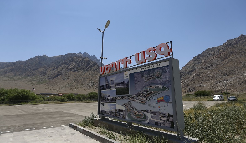 Կարճևանի հողերի սեփականաշնորհում. ովքե՞ր են ներգրավված և ի՞նչ պատիժ են կրել