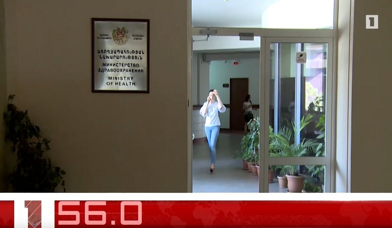 Օրը՝ 60 վայրկյանում 13.03.2020