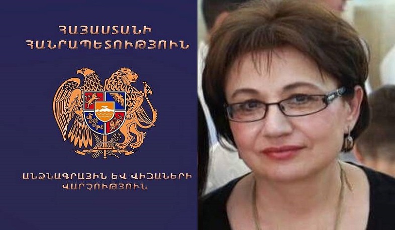 Աշխատանքից ազատվել է նաև Ոստիկանության անձնագրերի ու վիզաների վարչության պետի տեղակալը