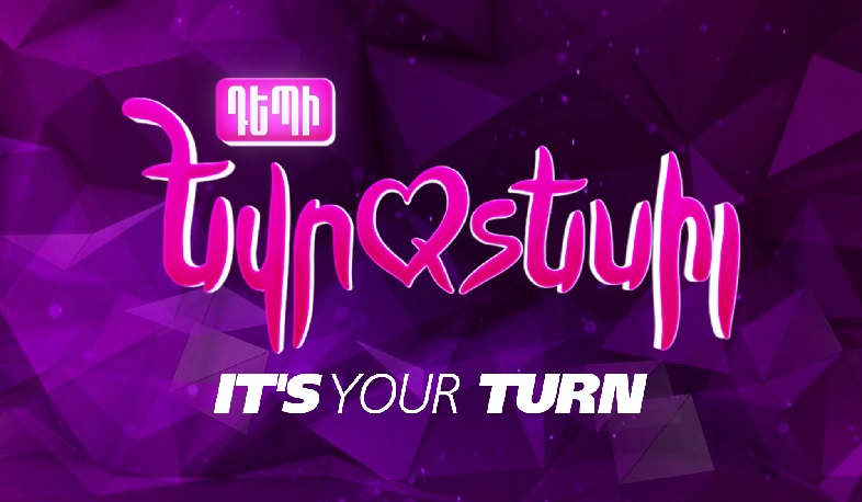 Եվրատեսիլ-2020-ը, հնարավոր է, չեղարկվի. RTV Rijnmond