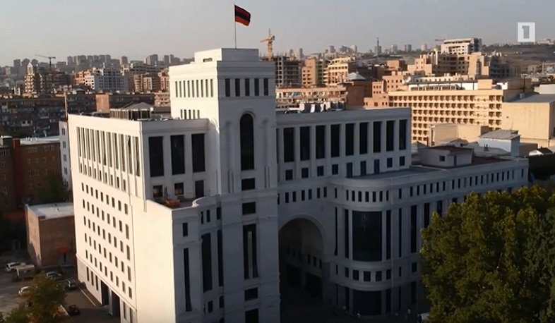 ԱԳՆ-ն հորդորում է առանց խիստ անհրաժեշտության չմեկնել երկրից