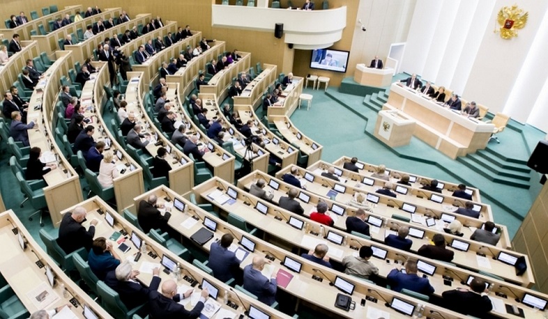 ՌԴ Դաշնային խորհուրդը հաստատել է Սահմանադրության փոփոխությունների շրջանային խորհրդարանների որոշումը