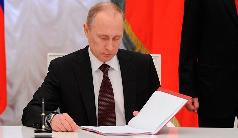 Պուտինը ստորագրել է ՌԴ Սահմանադրության փոփոխությունների օրենքը
