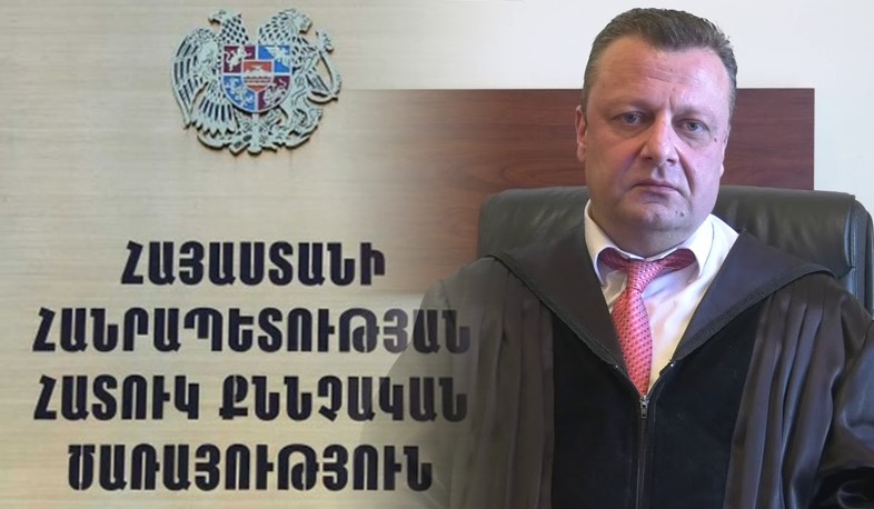 Անզուսպ և անձնական վիրավորանքների անցած դատավորը վտանգավոր է արդարադատության համար. ՀՔԾ