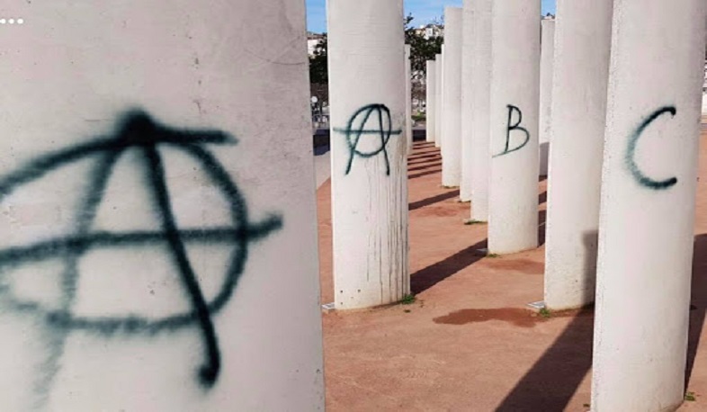 Ֆրանսիայում պղծել են Հայոց ցեղասպանության զոհերի հուշահամալիրը