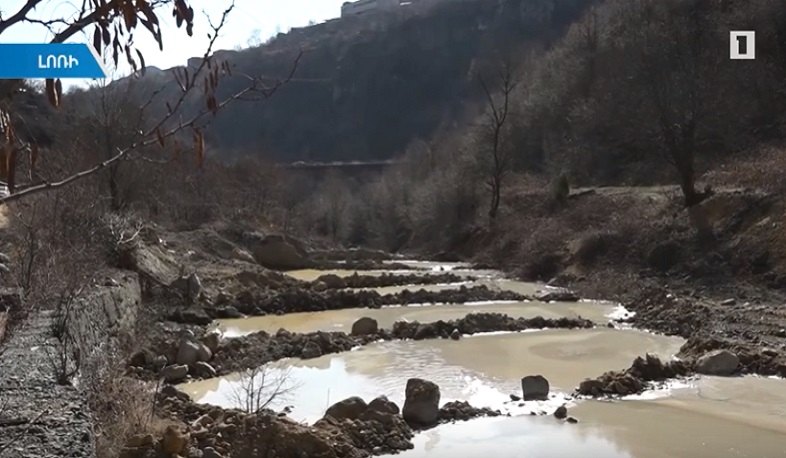 Ինչու են կասկածելի երանգավորում ստացել Ախթալա գետակի ջրերը