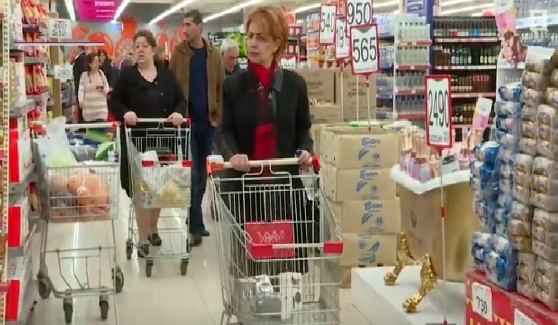 Մեծաքանակ գնումների անհրաժեշտություն չկա. սուպերմարկետներում կա առնվազն մեկ ամսվա պաշար