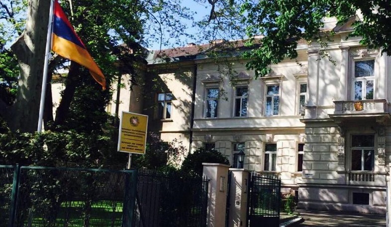 Ավստրիայում ՀՀ դեսպանությունը ​​​​քաղաքացիների ընդունելությունն իրականացնելու է միայն նախնական գրանցման դեպքում