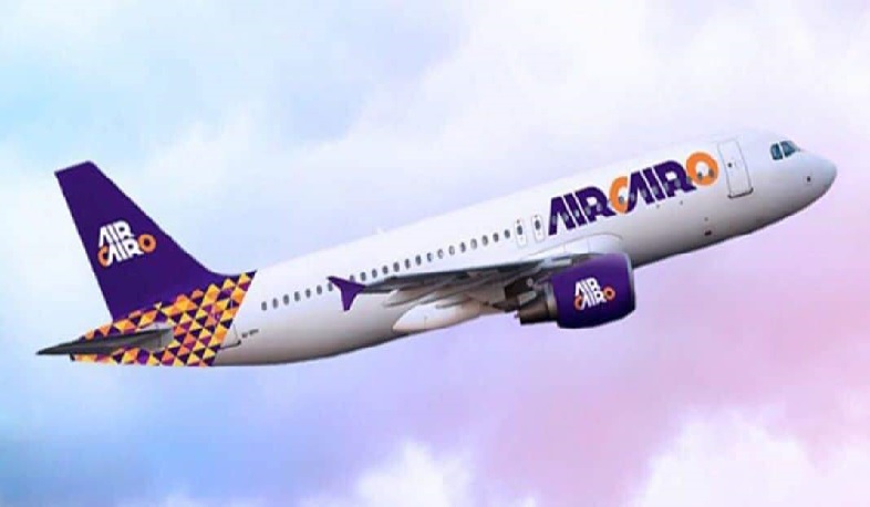 Air Cairo ավիաընկերությունը դադարեցնում է չվերթերը Երևանից Շարմ Էլ Շեյխ