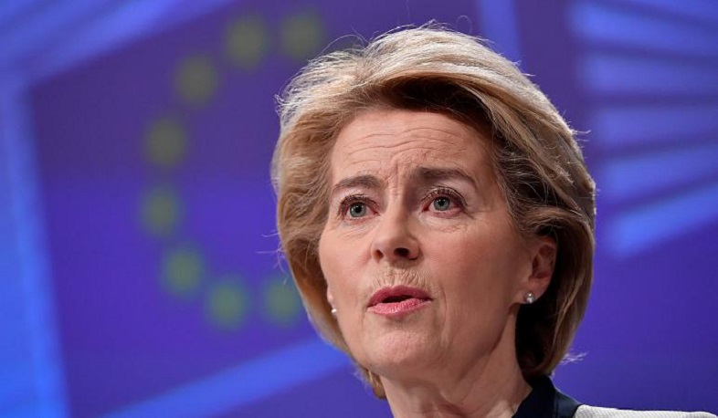 ԵՄ-ն որոշել է փակել արտաքին սահմանները