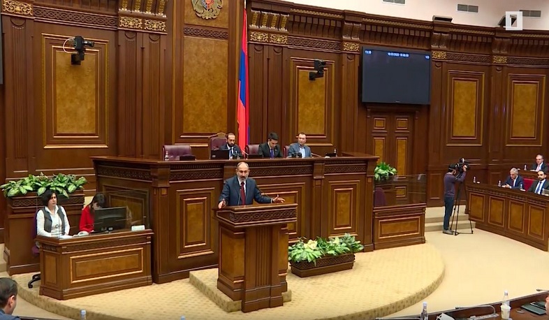 ԱԺ հատուկ նիստը տևեց մոտ 6 ժամ