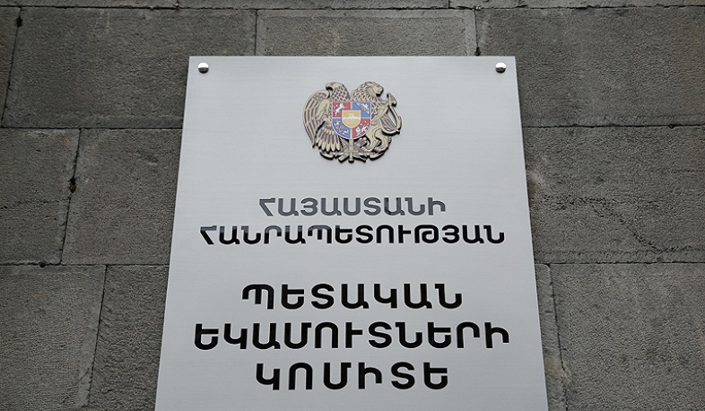 ՊԵԿ-ը հարկ վճարողներին հորդորում է պահպանել հարկային կարգապահությունը