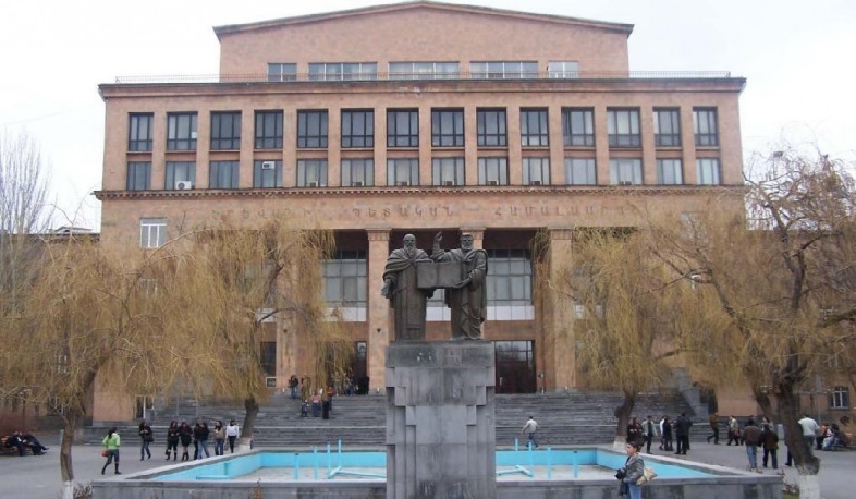 Մարտի 23-ին հոգաբարձուների խորհրդի նիստը տեղի չի ունենա. ԵՊՀ