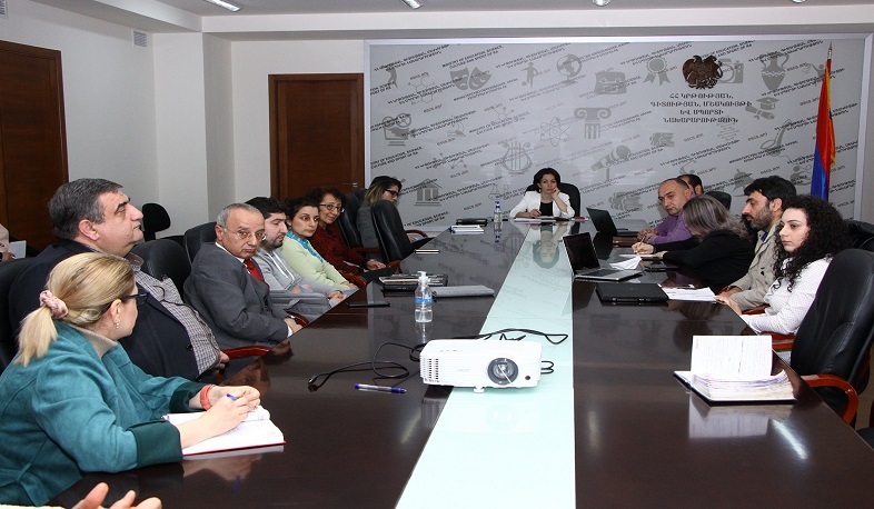 Գործարկվում է հեռավար կրթության հարթակ` heravar.armedu.am