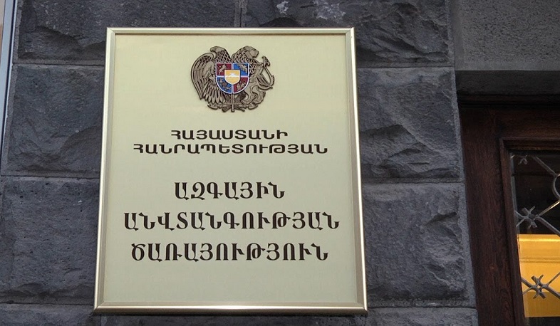 Եվս մեկ պաշտոնյայի մեղադրանք է առաջադրվել պաշտոնեական լիազորությունները չարաշահելու համար