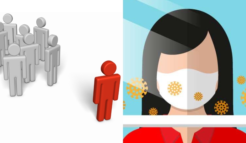 Ինչպես պետք է ինքնամեկուսանալ