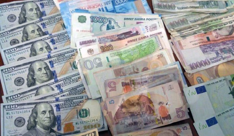 Բացահայտվել է առանց լիցենզիայի արտարժույթի փոխանակման դեպք. ՊԵԿ