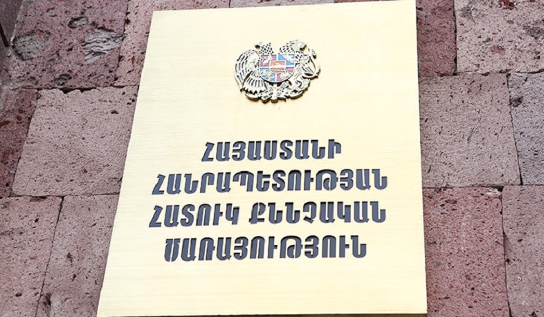 ՀՔԾ-ն դադարեցնում է քաղաքացիների դիմումների առձեռն տարբերակով ընդունումը
