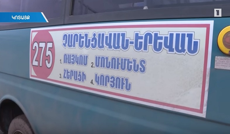 Մարզերում կորոնավիրուսի կանխարգելման միջոցառումները կատարվում են ԱՆ և ՍԱՏՄ խիստ ցուցումների համաձայն