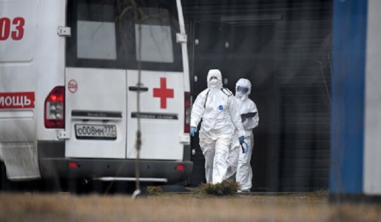 Կորոնավիրուսից մահվան առաջին դեպքը Ռուսաստանում