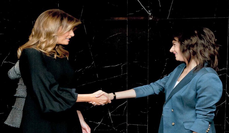 Աննա Հակոբյանի գրասենյակը մանրամասներ է ներկայացրել Մելանյա Թրամփի հետ հանդիպումից