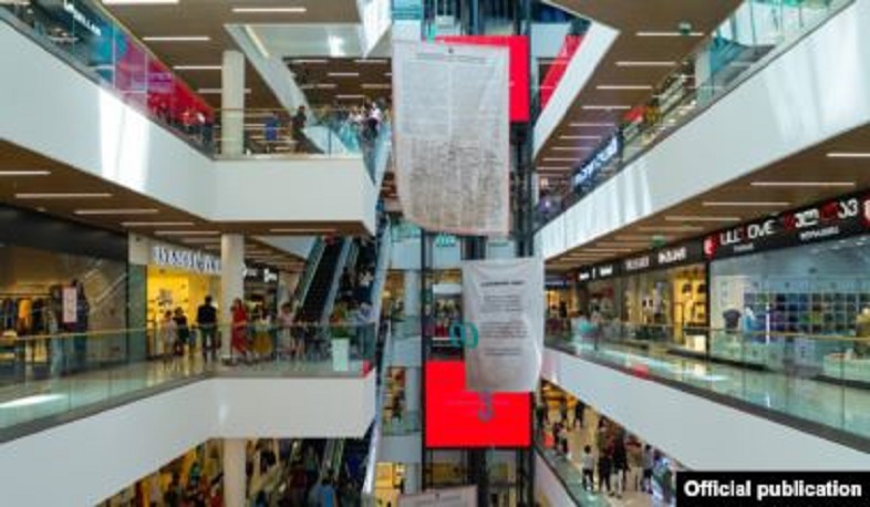 Վրաստանի կառավարությունը խստացնում է կորոնավիրուսի կանխարգելման միջոցները