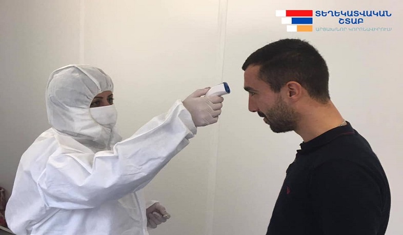 ՀՀ-ի և Արցախի անցակետերում ջերմաչափման գործընթացը սկսվել է Աղավնոյի անցակետից