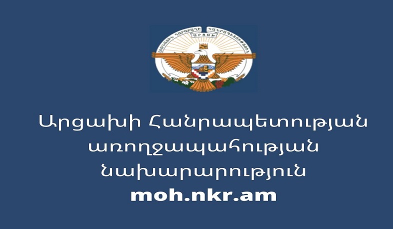 Արցախում կորոնավիրուսային վարակի դեպք չի գրանցվել