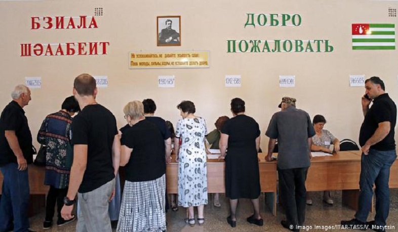 Թբիլիսին Աբխազիայում ընտրությունների անցկացումը համարել է անօրինական