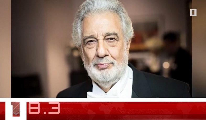 Օրը՝ 60 վայրկյանում. 23.03.2020