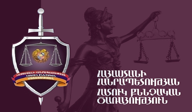 Մեղադրանք է առաջադրվել առանձնապես խոշոր չափերի հարկեր չվճարելու համար. ՀՔԾ