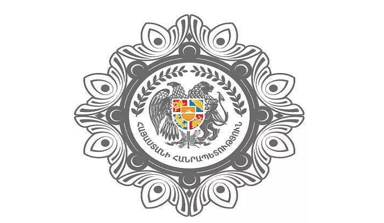 Հայաստանի նախագահին ուղղված  գրությունները ժամանակավորապես կընդունվեն բացառապես առցանց եղանակով