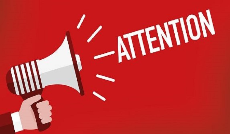 Առողջապահության նախարարությունը հավաքագրում է ուսանողների և կլինիկական օրդինատորների