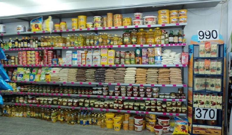 Բացառություններ տնտեսական գործունեության սահմանափակումներում