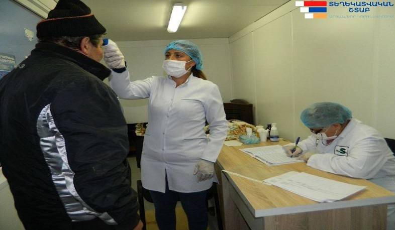 Արցախ մտնող բոլոր մեքենաների վարորդներին և ուղևորներին ջերմաչափում են կատարում