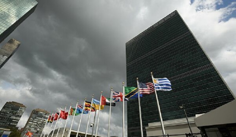 ՄԱԿ-ին հորդորել են պահանջել կասեցնել մի շարք երկրների դեմ պատժամիջոցները. ТАСС