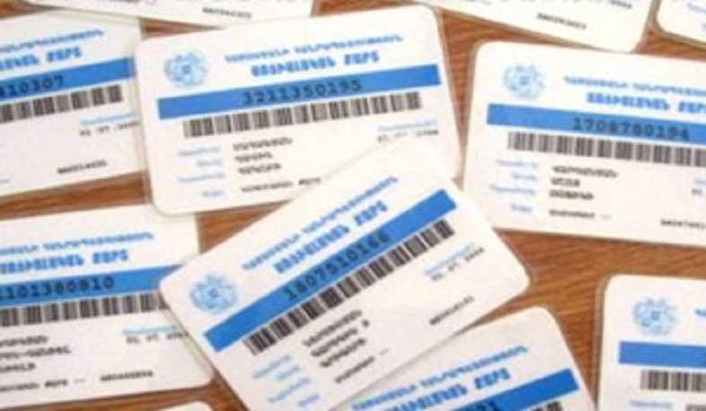 Կառավարությունը նվազեցնում է հանրային ծառայության համարանիշը ստանալու վարչարարությունը