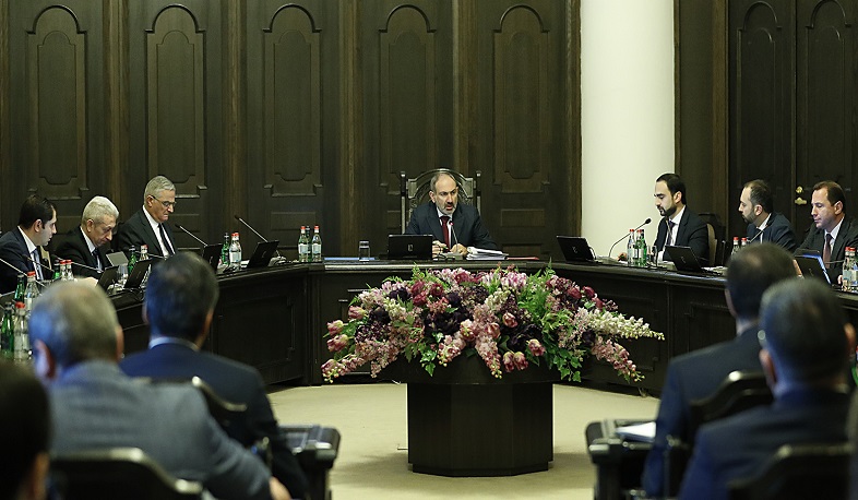 Կորոնավիրուսի տնտեսական հետևանքների չեզոքացման հինգերորդ միջոցառումը