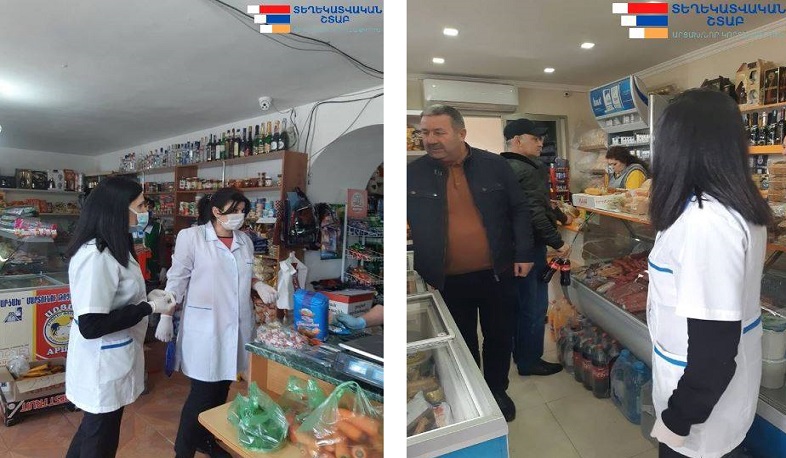 Կանխարգելիչ և հակահամաճարակային միջոցառումներ Ասկերանում