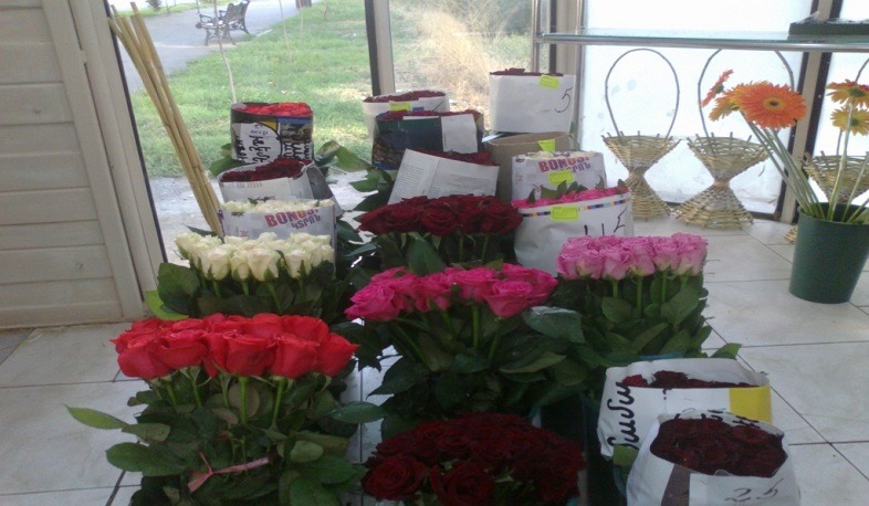 Թույլատրվել է կենդանիների կերերի, բույսերի, ծաղիկների առևտուրը